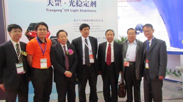 中塑协领导视察天罡公司Chinaplas2012展位